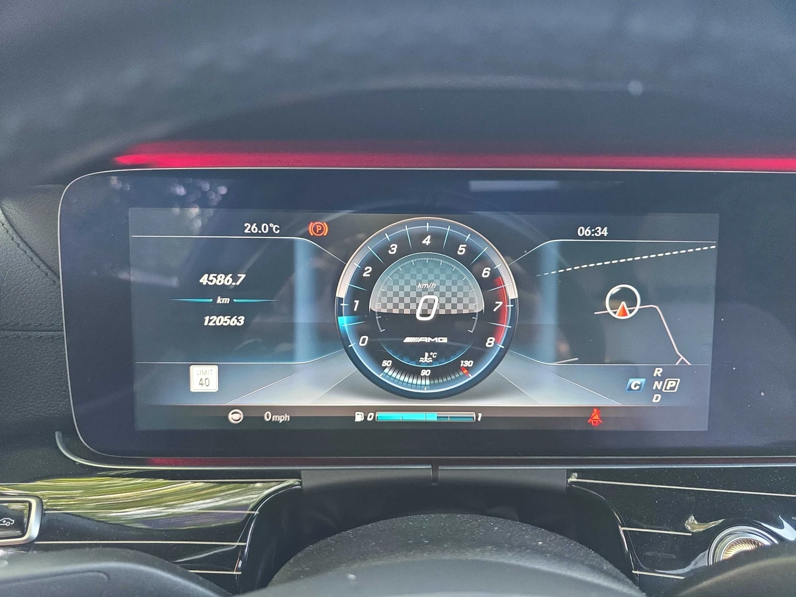 Mercedes-Benz E 43 AMG Magno Matte* Burmester* ���������* �����* ������ | Mobile.bg � ����������� 13