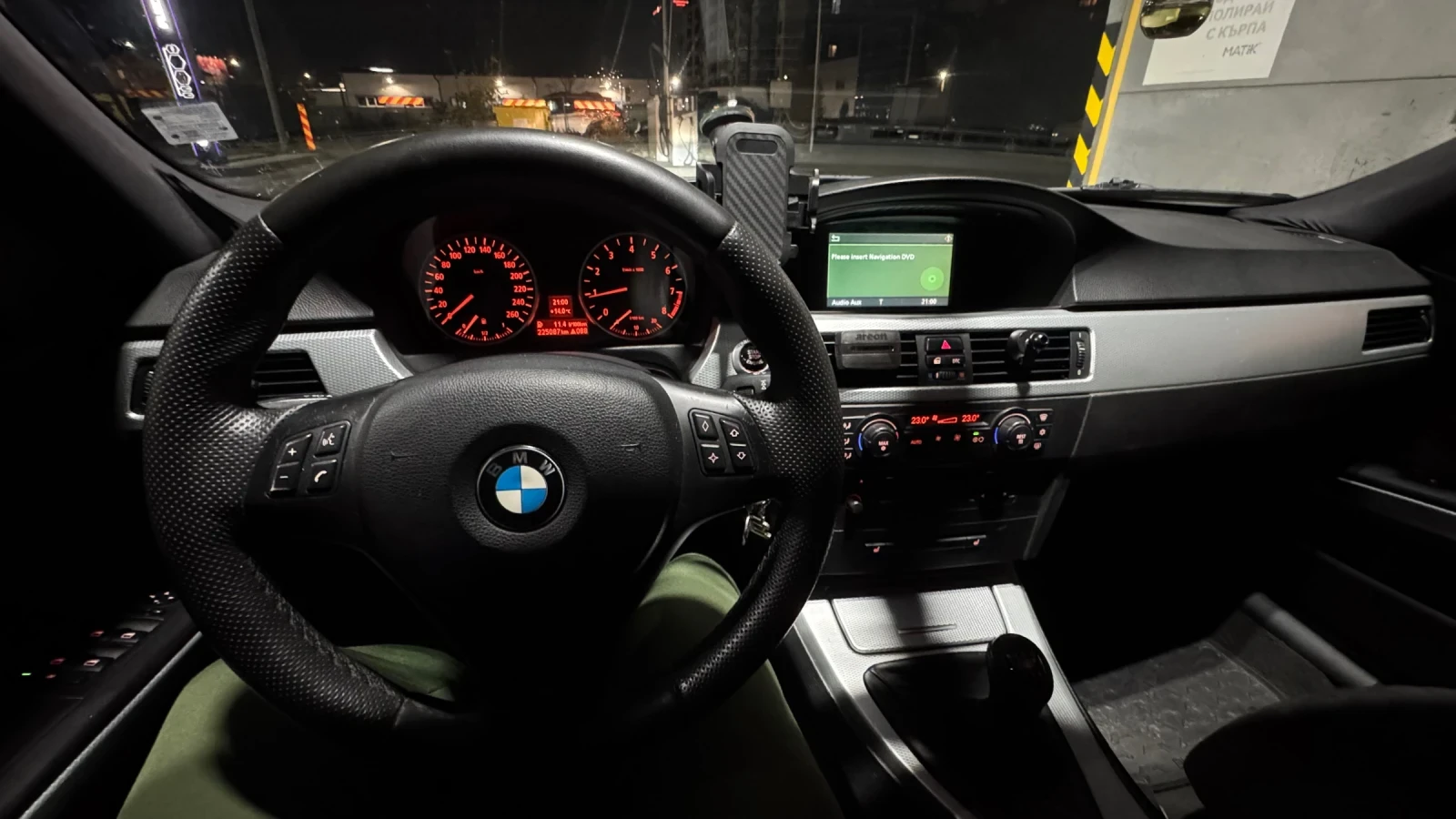 BMW 320, снимка 8 - Автомобили и джипове - 56601900