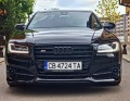 Audi S8 Лизинг Plus Carbon  - [3] 