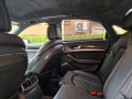 Audi S8 Лизинг Plus Carbon  - [13] 