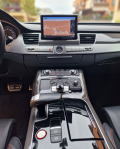 Audi S8 Лизинг Plus Carbon  - [18] 