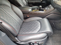 Audi S8 Лизинг Plus Carbon  - [15] 