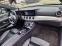 Обява за продажба на Mercedes-Benz E 220 AMG Line /360 камера/head-up ~45 999 лв. - изображение 5