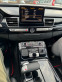 Обява за продажба на Audi A8 ~54 999 лв. - изображение 11