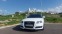 Обява за продажба на Audi A3 1.8TFSi ~16 000 лв. - изображение 2