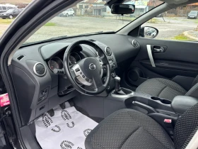 Nissan Qashqai 1.6, снимка 7