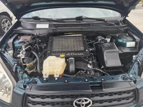 Toyota Rav4 2.0cm3/115kc, снимка 16
