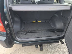 Toyota Rav4 2.0cm3/115kc, снимка 7