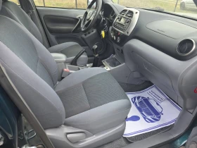 Toyota Rav4 2.0cm3/115kc, снимка 11
