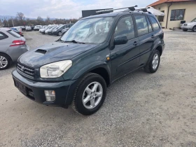 Toyota Rav4 2.0cm3/115kc, снимка 3