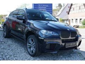 BMW X6 M na chasti - [1] 