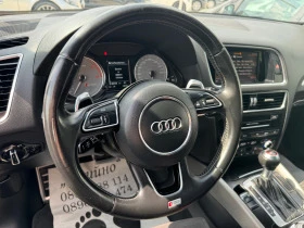 Audi SQ5 3.0 bi-Tdi | Mobile.bg    15