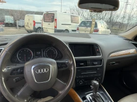 Audi Q5 3.2 | Mobile.bg    7