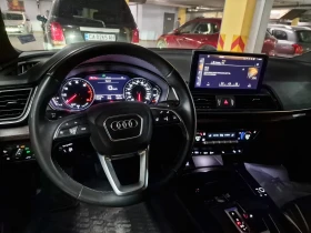 Audi Q5 4x4 H, снимка 13