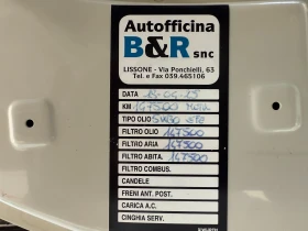 Opel Antara 2.2CDTI COSMO TOP TOP TOP | Mobile.bg    15