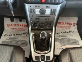Opel Antara 2.2CDTI COSMO TOP TOP TOP | Mobile.bg    9
