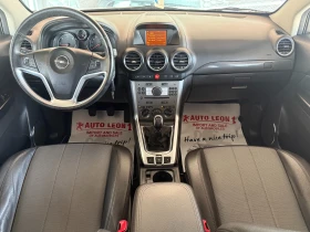 Opel Antara 2.2CDTI COSMO TOP TOP TOP | Mobile.bg    8