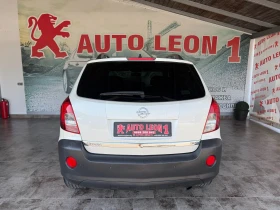 Opel Antara 2.2CDTI COSMO TOP TOP TOP | Mobile.bg    5
