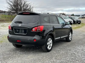 Nissan Qashqai 1.6 - 11900 лв. / 6084.37 € - 83074206 4