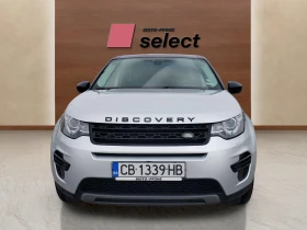 Land Rover Discovery Sport 2.0 TD4 - 17500 € / 34227.03 лв. - 87640704 2