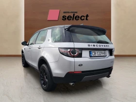 Land Rover Discovery Sport 2.0 TD4 - 17500 € / 34227.03 лв. - 87640704 7