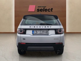 Land Rover Discovery Sport 2.0 TD4 - 17500 € / 34227.03 лв. - 87640704 6