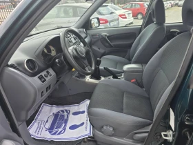 Toyota Rav4 2.0cm3/115kc | Auto.bg — изображение 9