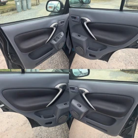 Toyota Rav4 2.0cm3/115kc | Auto.bg — изображение 8