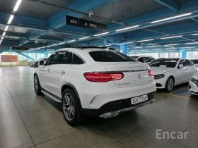 Mercedes-Benz GLE 350 D * COUPE * AMG * 360 * ВКЛ ЗАСТРАХОВКА * ПАНОРАМА | Auto.bg — изображение 3