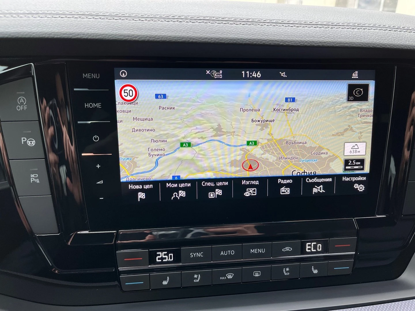 VW Touareg R-Line 3.0 V6 TDI SCR 4MOTION | Mobile.bg � ����������� 14