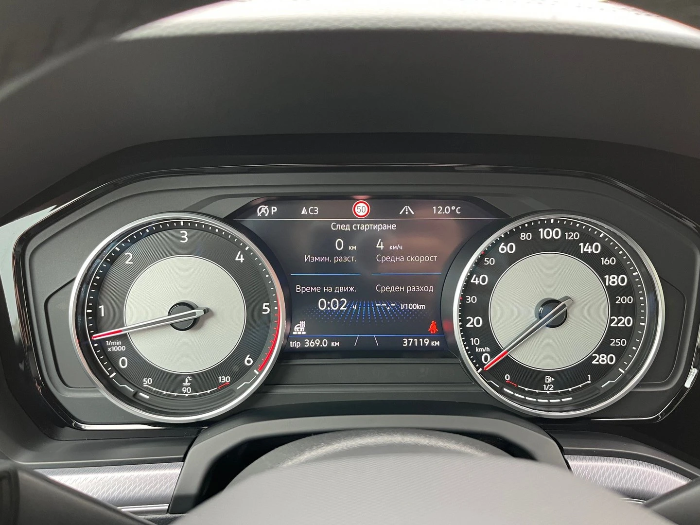 VW Touareg R-Line 3.0 V6 TDI SCR 4MOTION | Mobile.bg � ����������� 10