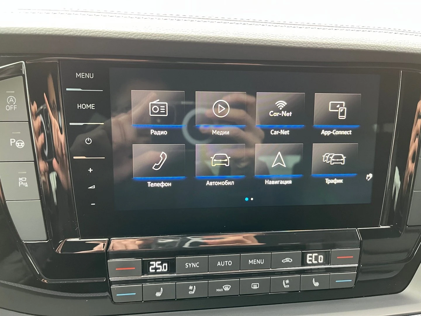 VW Touareg R-Line 3.0 V6 TDI SCR 4MOTION | Mobile.bg � ����������� 15