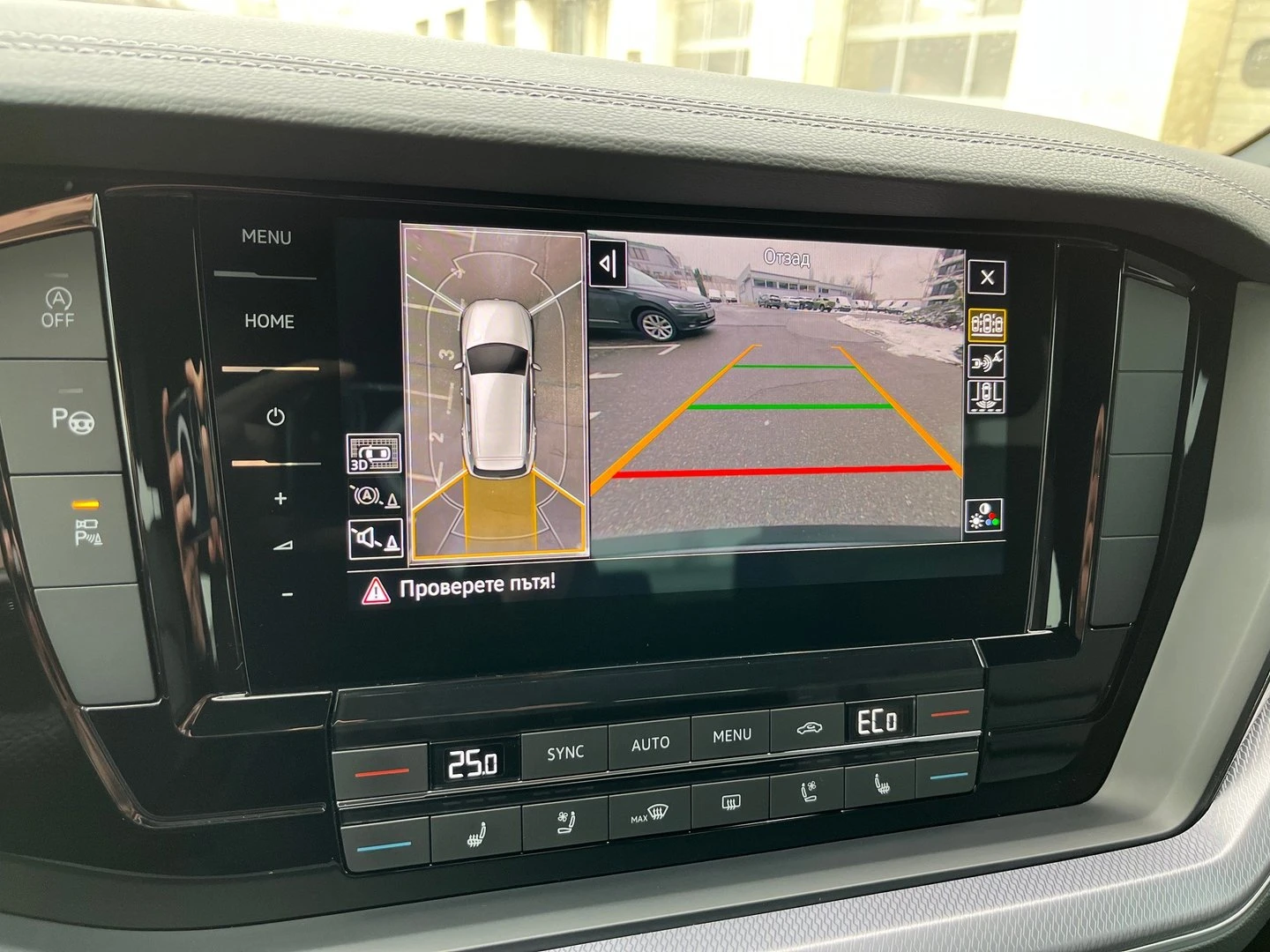 VW Touareg R-Line 3.0 V6 TDI SCR 4MOTION | Mobile.bg � ����������� 13