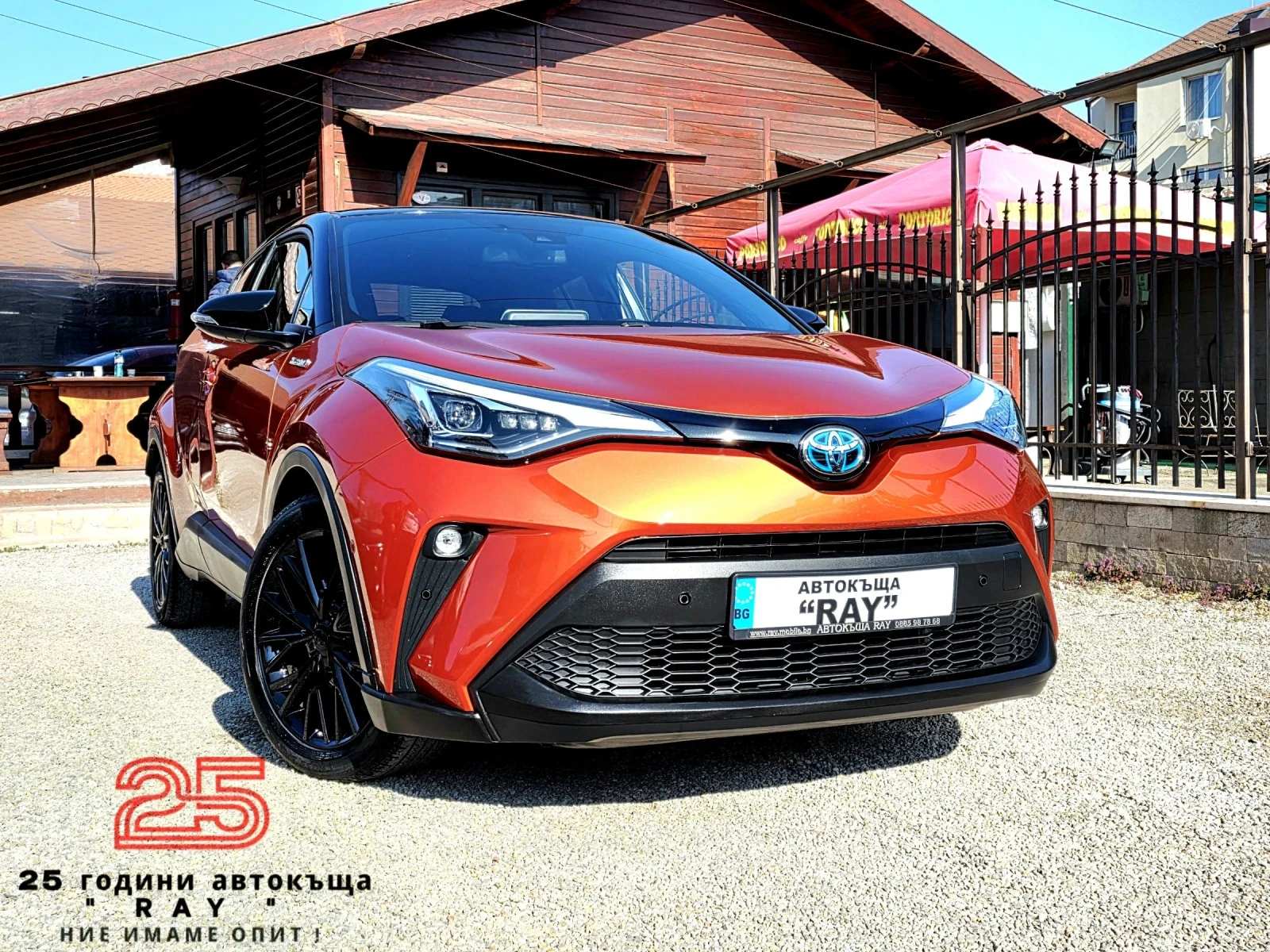 Toyota C-HR 2.0i/HYBRID/LUXURY/JBL/LED/KEYLESS-ENTRY/