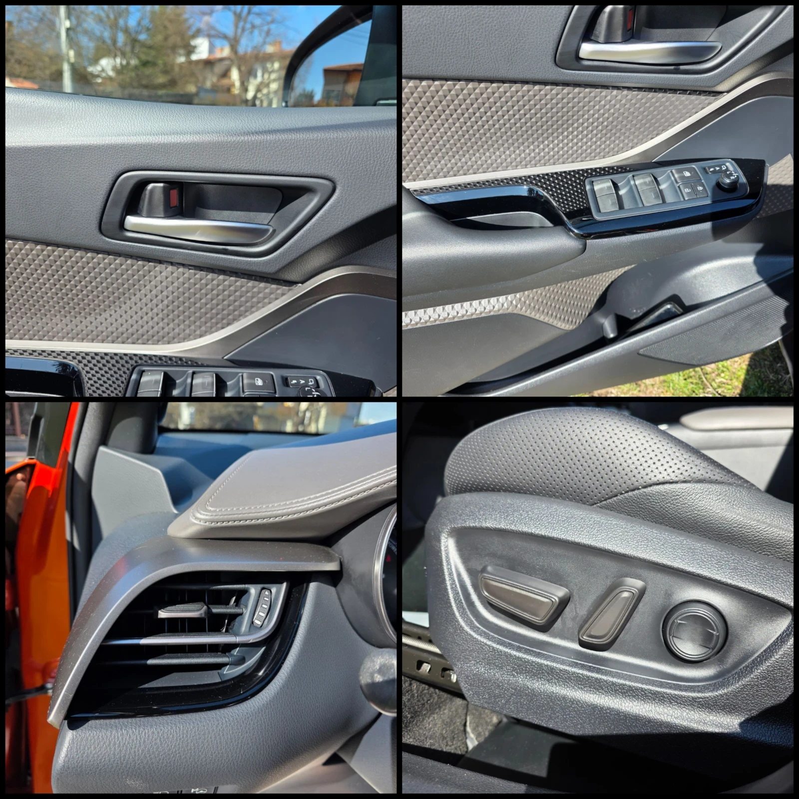 Toyota C-HR 2.0i/HYBRID/LUXURY/JBL/LED/KEYLESS-ENTRY/, снимка 12 - Автомобили и джипове - 53825391