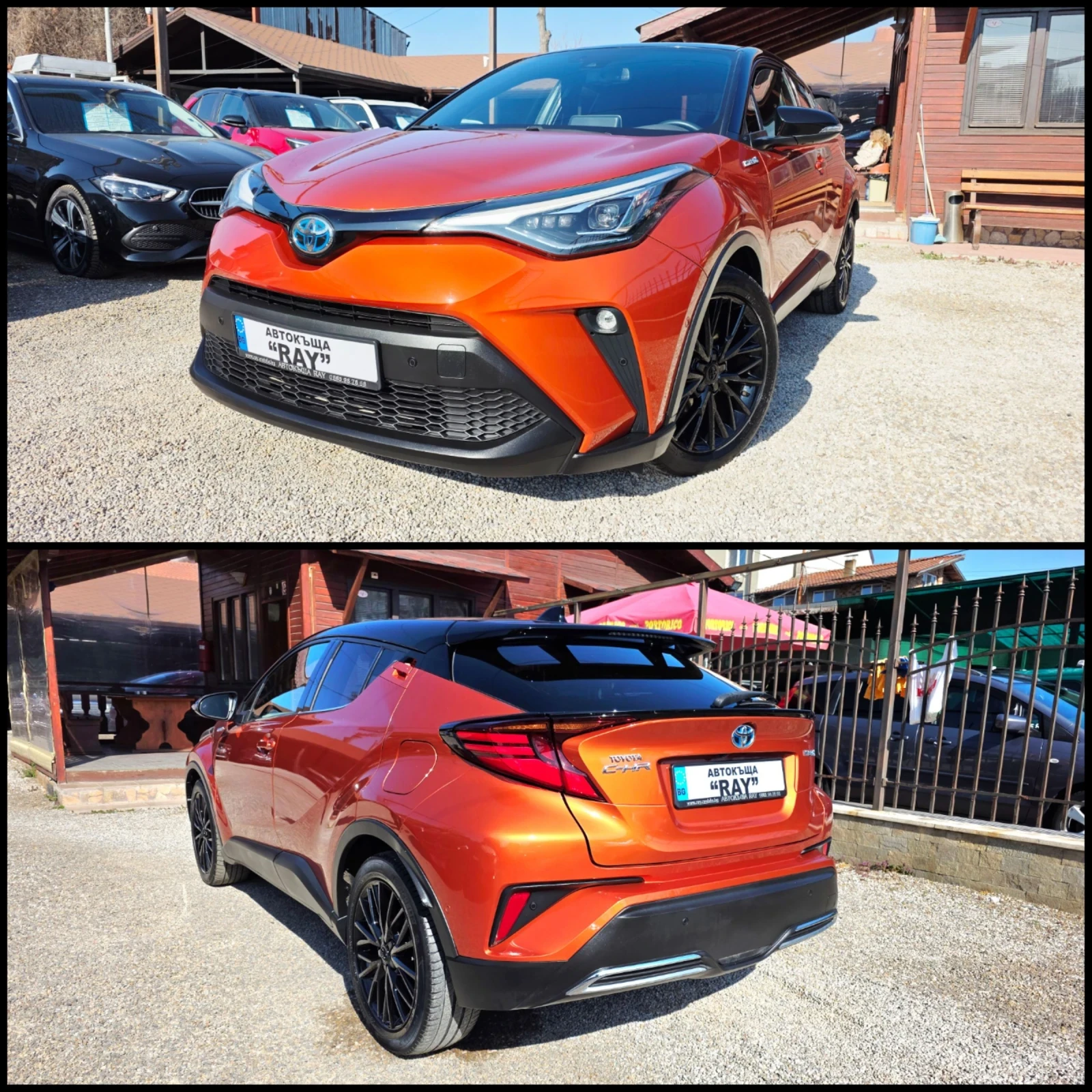 Toyota C-HR 2.0i/HYBRID/LUXURY/JBL/LED/KEYLESS-ENTRY/, снимка 3 - Автомобили и джипове - 53825391