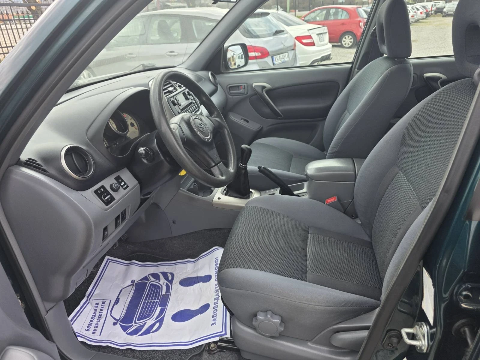 Toyota Rav4 2.0cm3/115kc, снимка 9 - Автомобили и джипове - 53969877