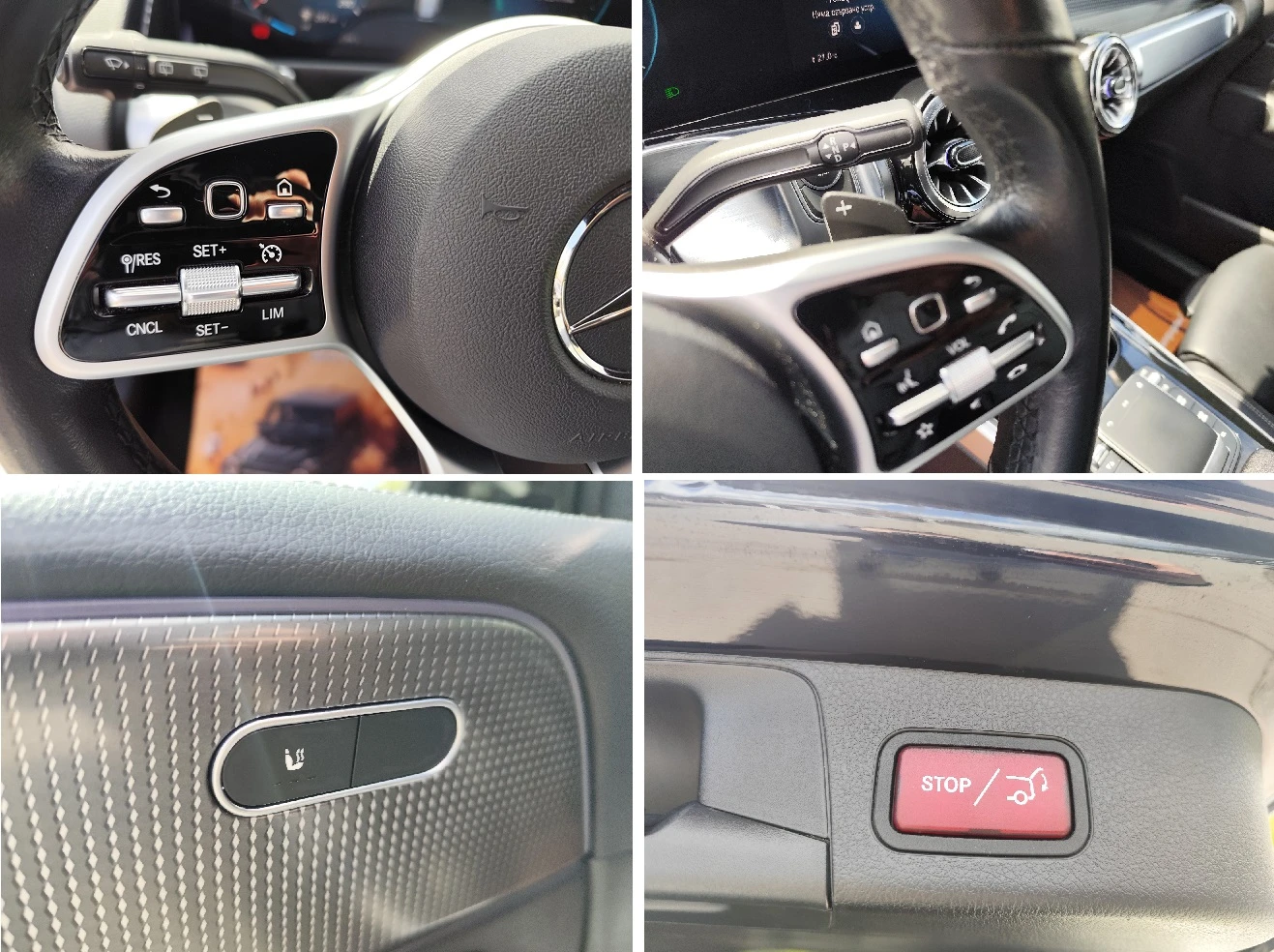 Mercedes-Benz GLB 220 D* АВТОМАТИК* LED* HEAD UP* , снимка 9 - Автомобили и джипове - 54292642