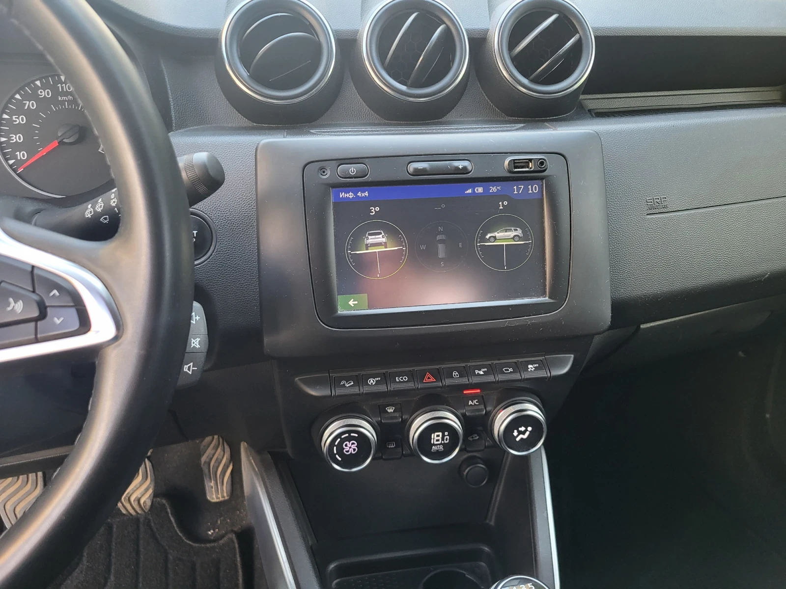 Dacia Duster, снимка 11 - Автомобили и джипове - 55285628