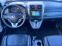 Обява за продажба на Honda Cr-v 2.0i Automat / Navi / Camera ~16 999 лв. - изображение 7