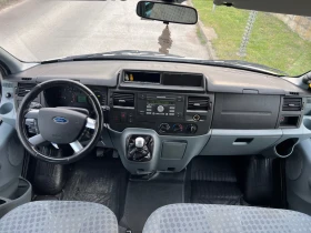 Ford Transit Специализиран нов внос от Швейцария, снимка 10
