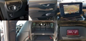 Mercedes-Benz V 250 D Premium Extralong АЛКАНТАРА /10/2019г. ЛИЗИНГ, снимка 13
