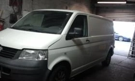  VW Transporter