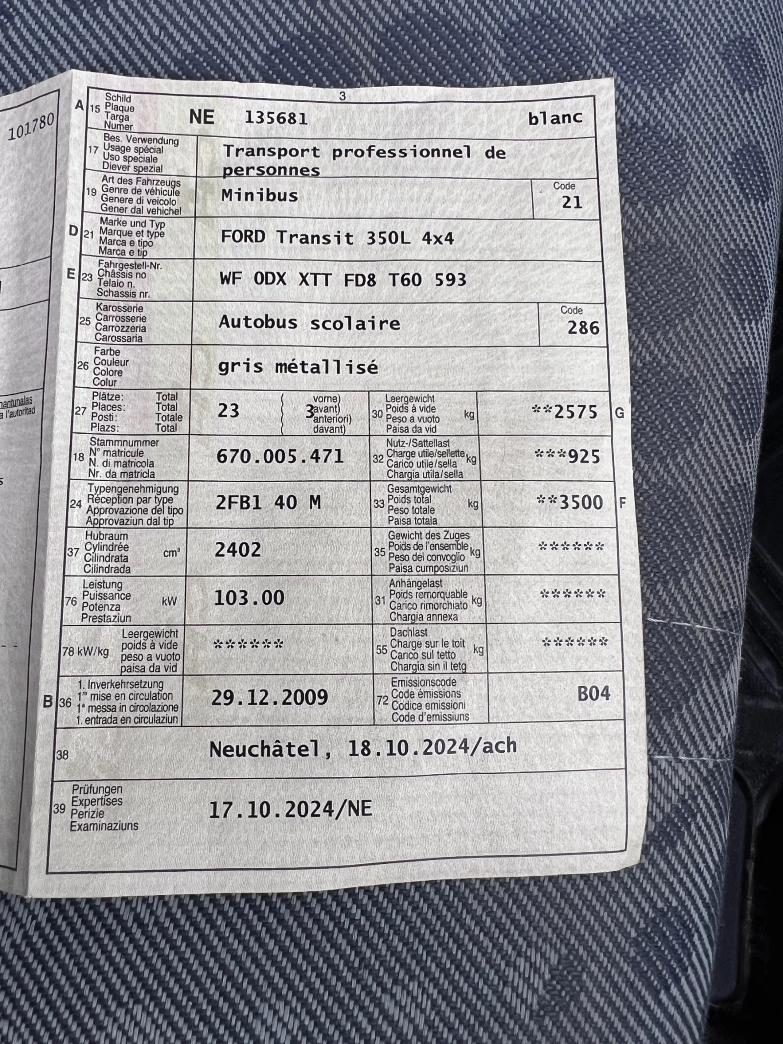 Ford Transit Специализиран нов внос от Швейцария, снимка 13 - Бусове и автобуси - 54207599