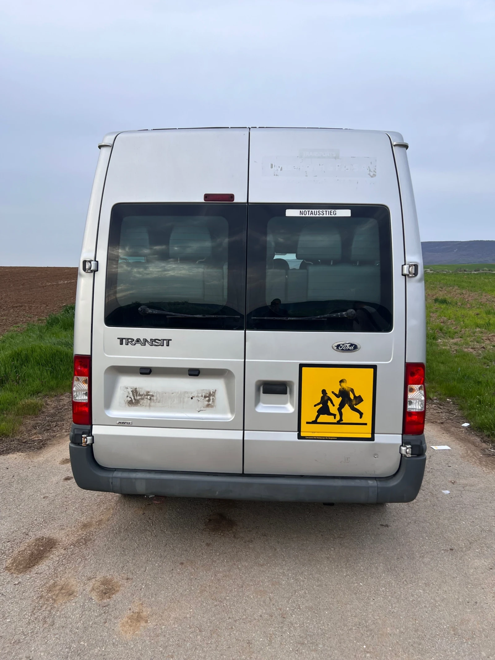 Ford Transit Специализиран нов внос от Швейцария, снимка 5 - Бусове и автобуси - 54207599