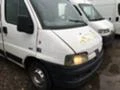 Peugeot Boxer 2.8 HDI, снимка 3