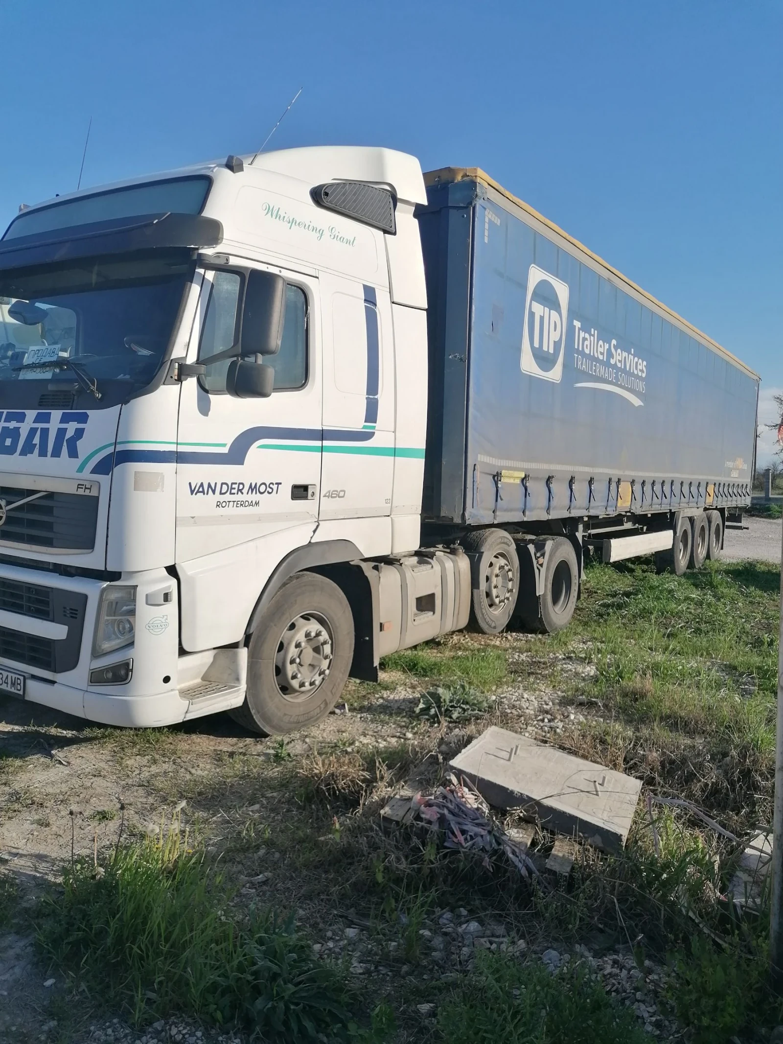 Volvo Fh 12  - изображение 2