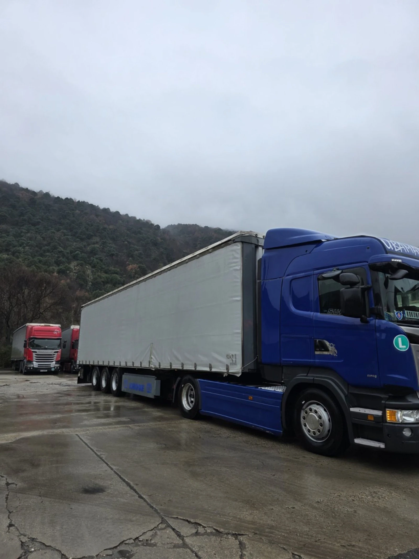 ����������� Krone | Mobile.bg � ����������� 1