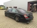 Двигател за Mercedes-Benz S 320, снимка 5