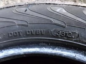 Гуми Зимни 175/65R15, снимка 10